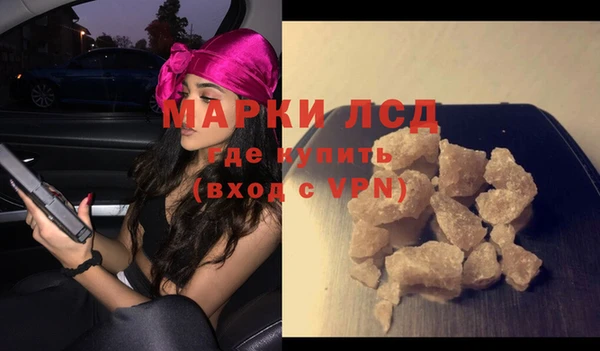 таблы Пестово