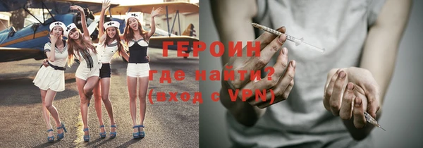 таблы Пестово
