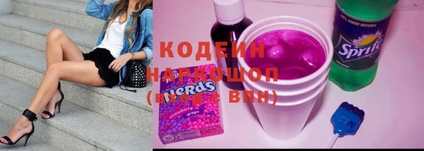 таблы Пестово