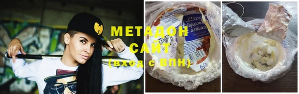 крисы Покров