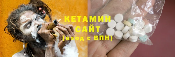 таблы Пестово