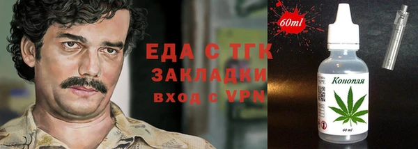 крисы Покров
