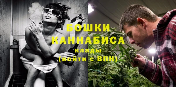 спайс Переславль-Залесский