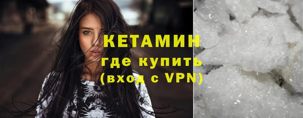 таблы Пестово