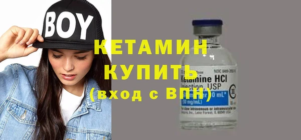 mdpv Покачи