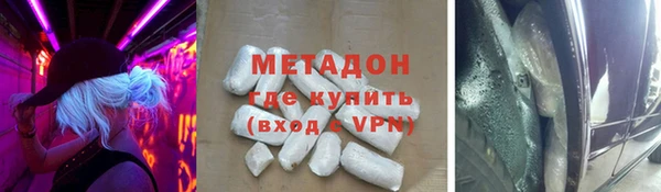 спайс Переславль-Залесский