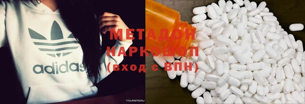 mdpv Покачи