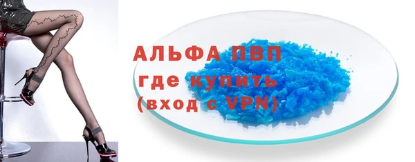 таблы Пестово