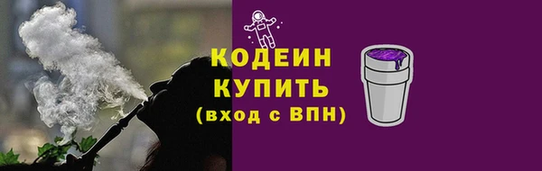 спайс Переславль-Залесский