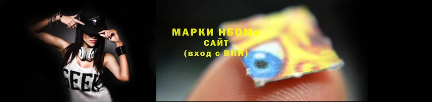 таблы Пестово