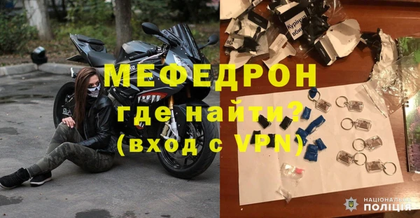 таблы Пестово