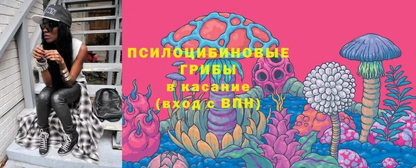 мефедрон мука Покровск