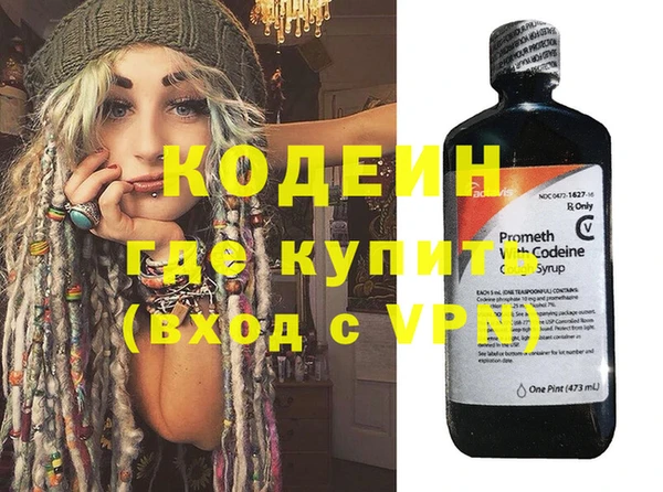mdpv Покачи