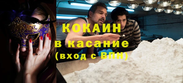крисы Покров