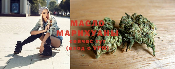 таблы Пестово