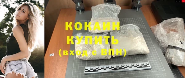 mdpv Покачи