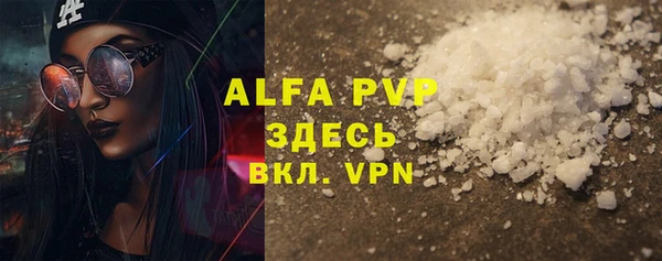 таблы Пестово