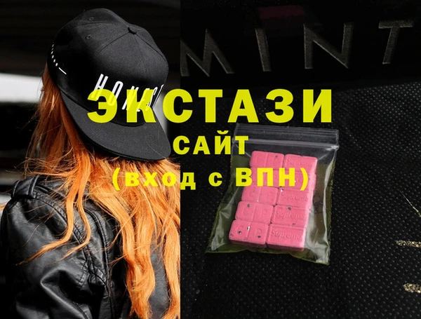 таблы Пестово