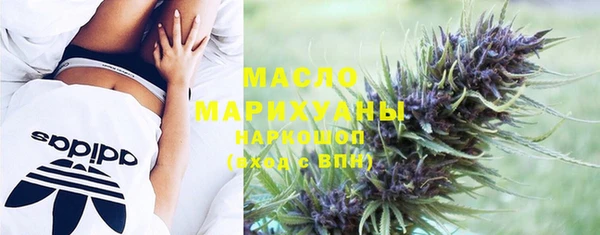 крисы Покров