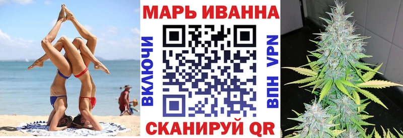 ссылка на мегу сайт  площадка формула  Конопля AK-47  Покровск 
